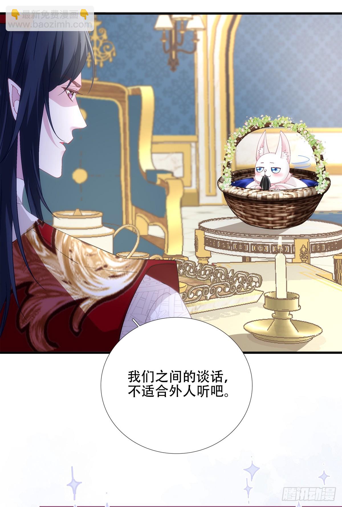 神子大战邪恶教父！(1/2)-第72话