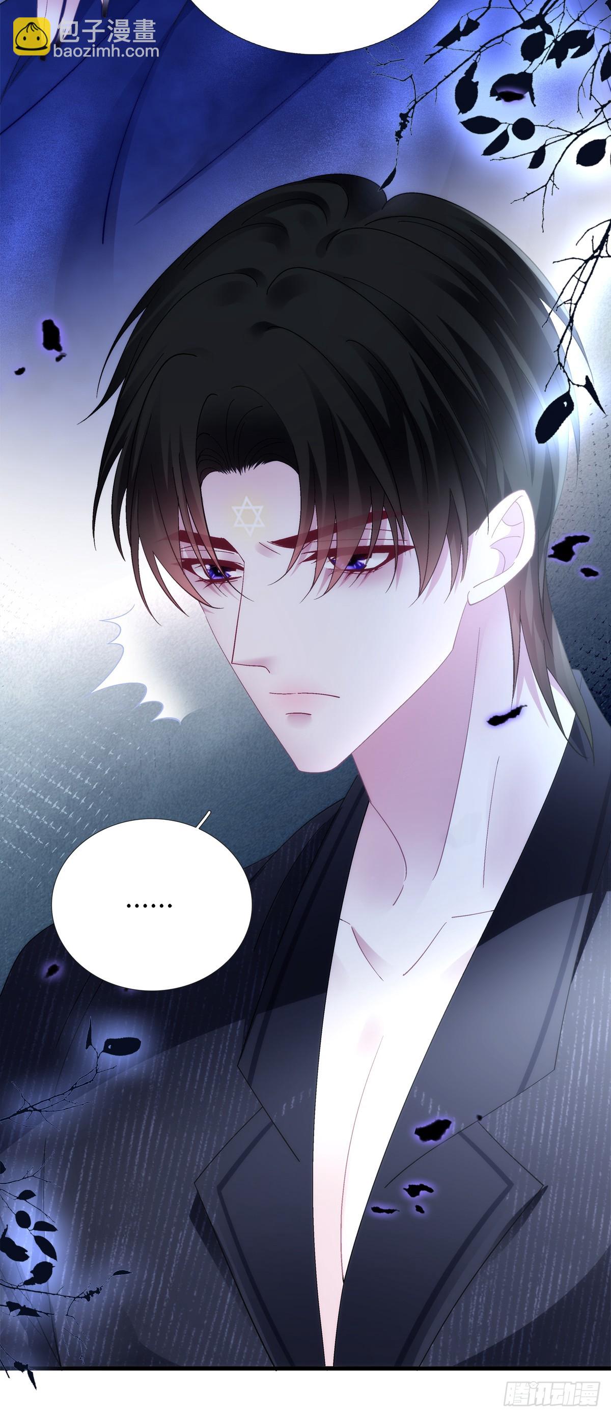 共浴爱河！-第76话