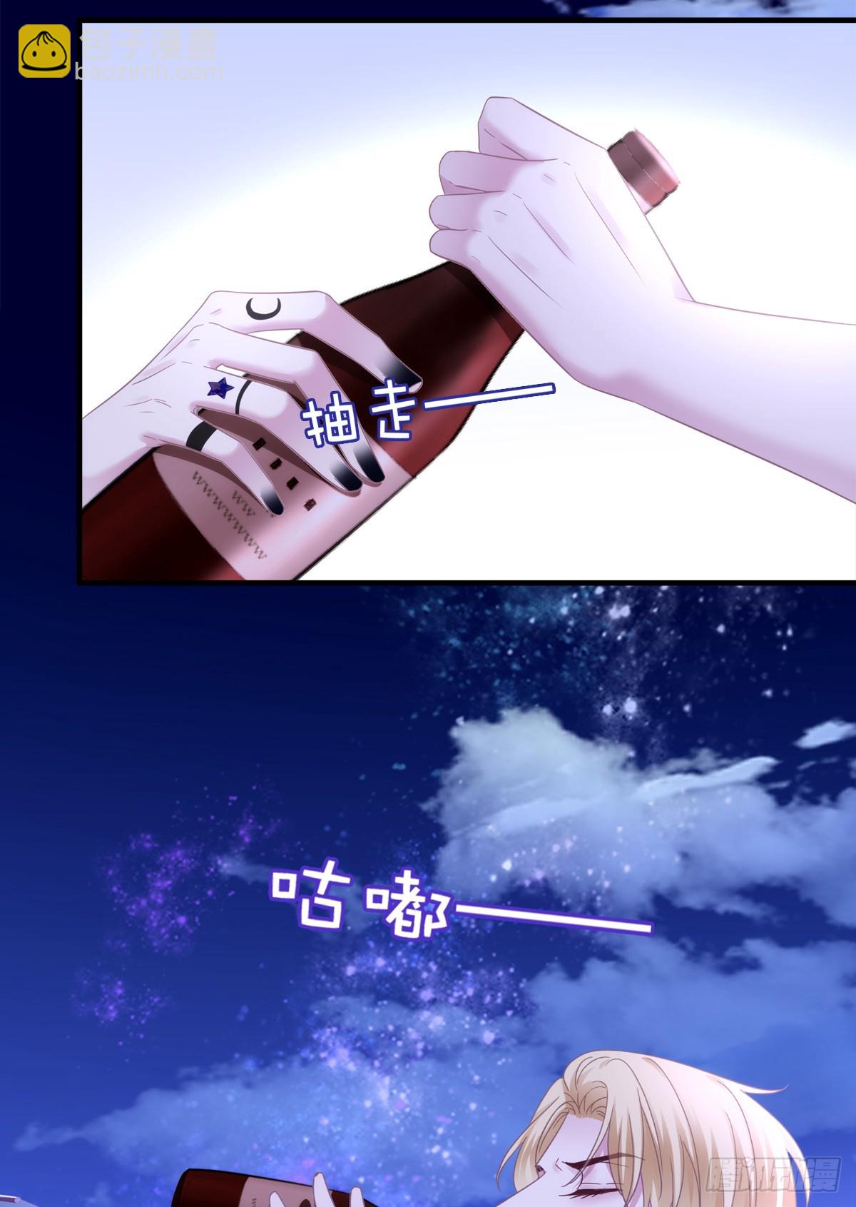 谁为谁出头！(1/2)-第8话