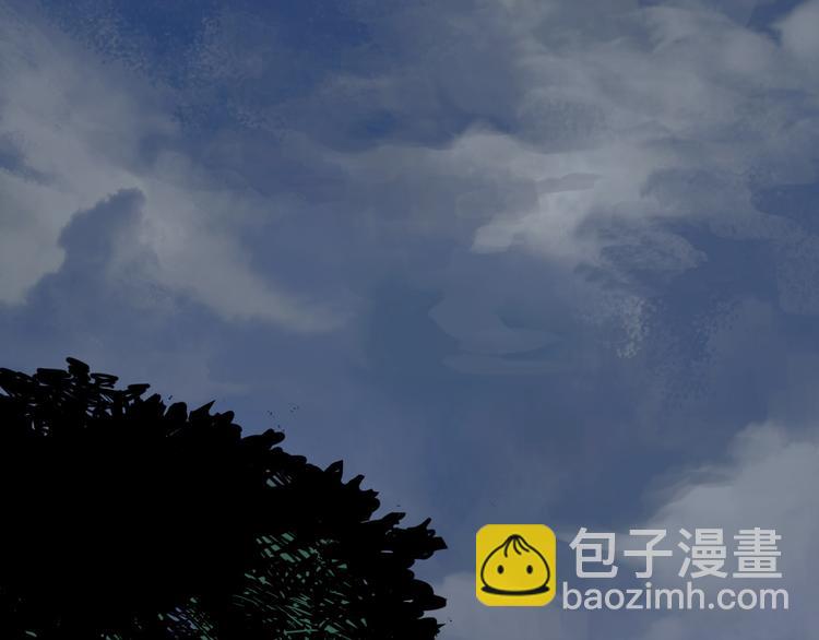 🍱圣墟 第1话 世界变了 第2页