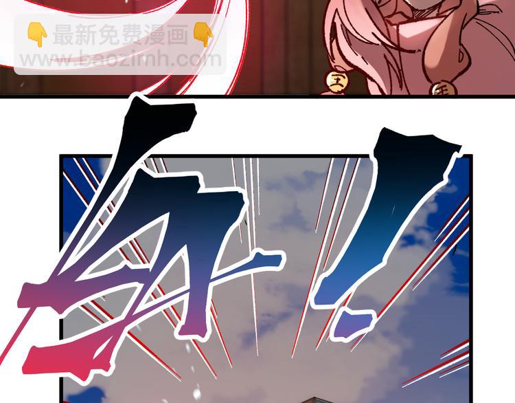 🍱圣墟 第101话 舆论面前 第16页