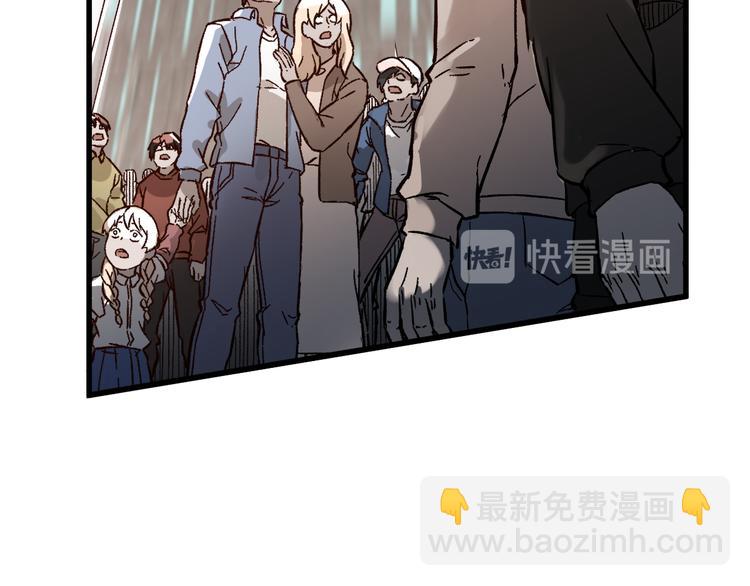 🍱圣墟 第101话 舆论面前 第19页