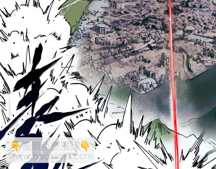 🍱圣墟 第101话 舆论面前 第25页