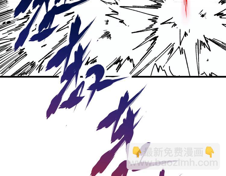 🍱圣墟 第101话 舆论面前 第26页