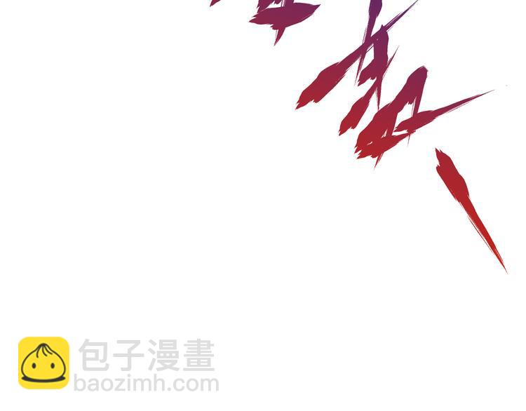 🍱圣墟 第101话 舆论面前 第27页