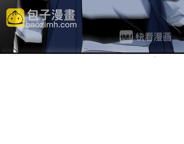 🍱圣墟 第107话 大乱 第14页