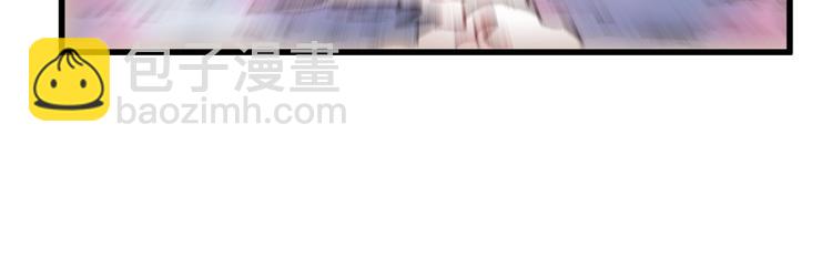 🍱圣墟 第109话 进攻计划 第48页