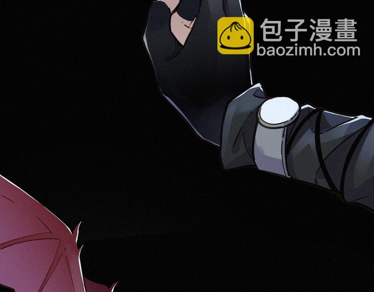 🍱圣墟 第11话 黄牛在天！ 第22页