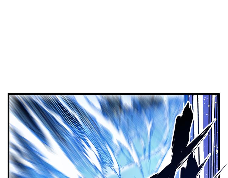 🍱圣墟 第111话 王级斩杀 第1页