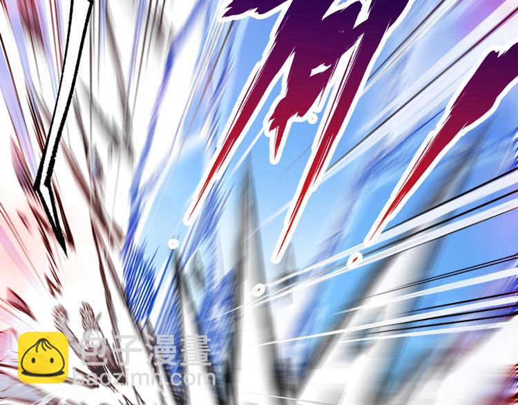 🍱圣墟 第111话 王级斩杀 第17页