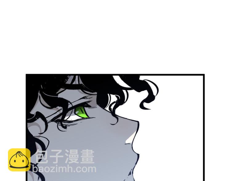 🍱圣墟 第113话 阻碍 第24页