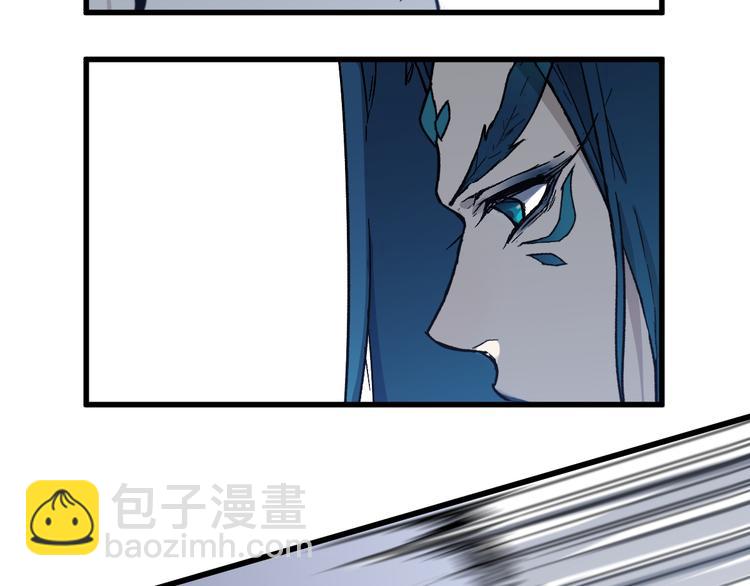 🍱圣墟 第113话 阻碍 第25页