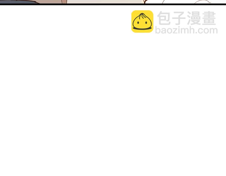 🍱圣墟 第119话 反败为胜 第19页