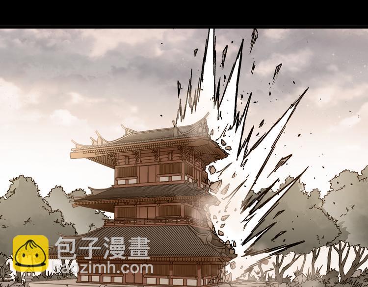 🍱圣墟 第121话 回忆 第29页