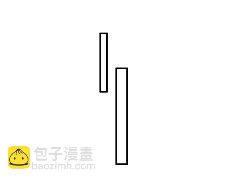 🍱圣墟 第125话 西方龙王来袭 第27页