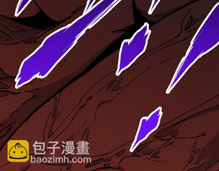🍱圣墟 第125话 西方龙王来袭 第38页