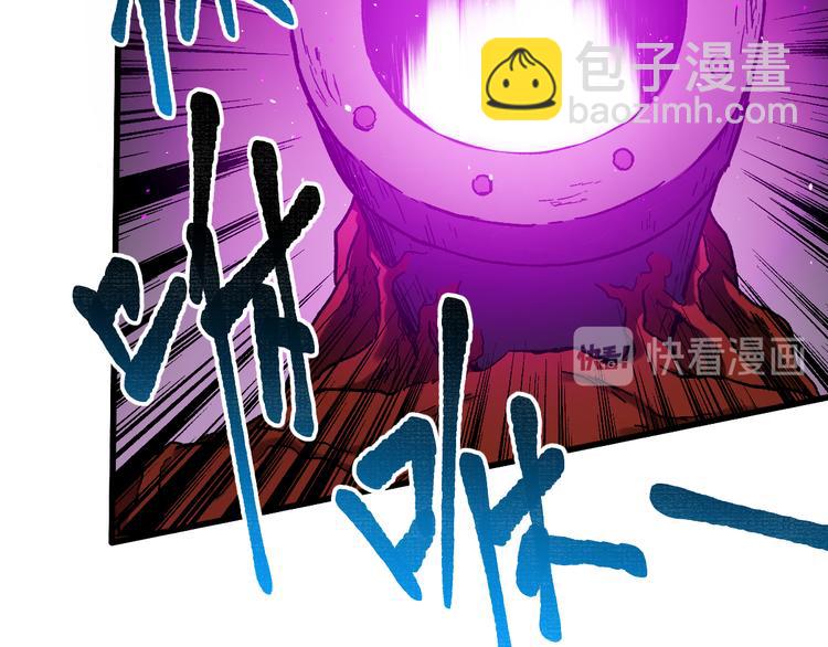 🍱圣墟 第125话 西方龙王来袭 第49页