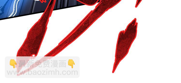 🍱圣墟 第127话 缝合怪楚风 第41页