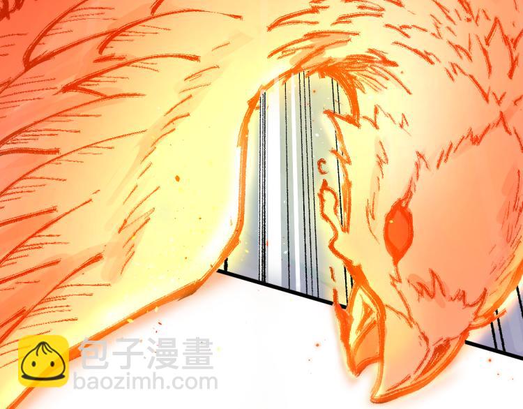 🍱圣墟 第133话 空头核弹头 第36页
