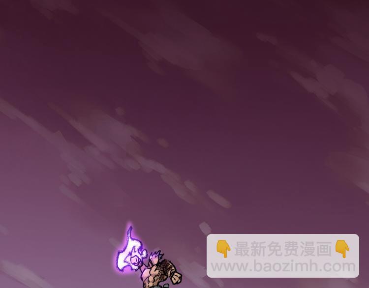 🍱圣墟 第133话 空头核弹头 第4页