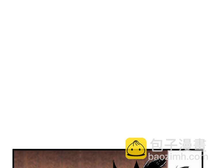 🍱圣墟 第135话 金乌的往事 第16页