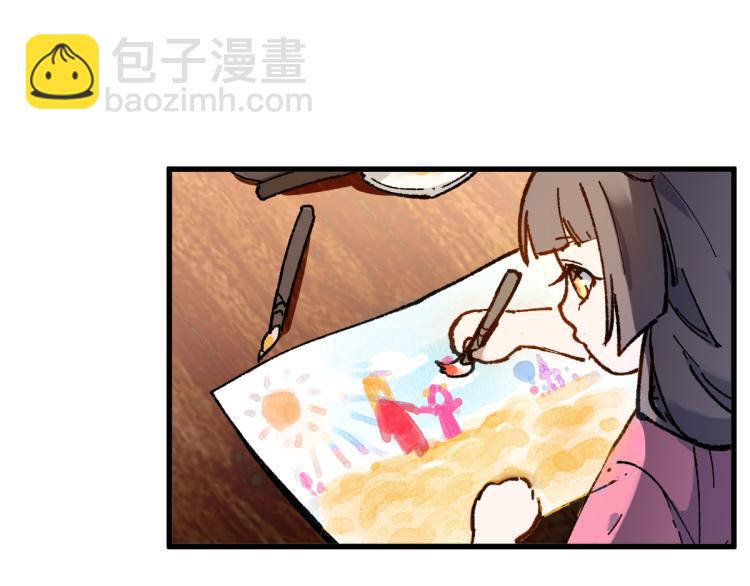🍱圣墟 第135话 金乌的往事 第18页