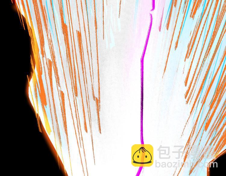 🍱圣墟 第135话 金乌的往事 第4页
