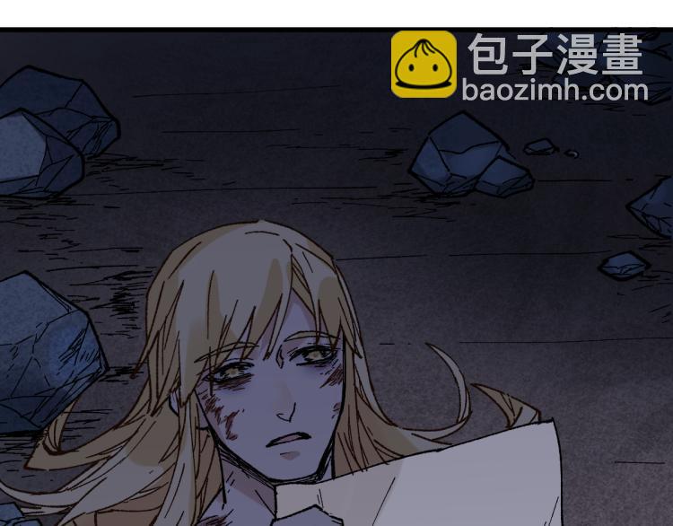 🍱圣墟 第139话 下战书 第25页