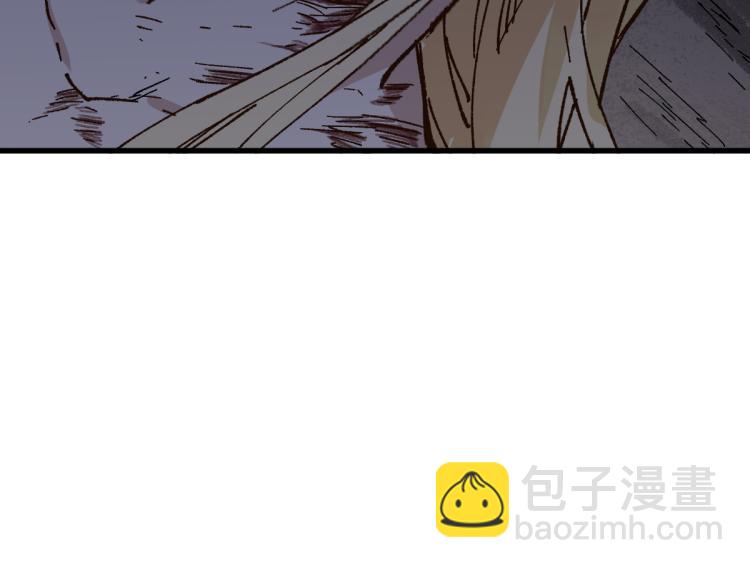 🍱圣墟 第139话 下战书 第37页