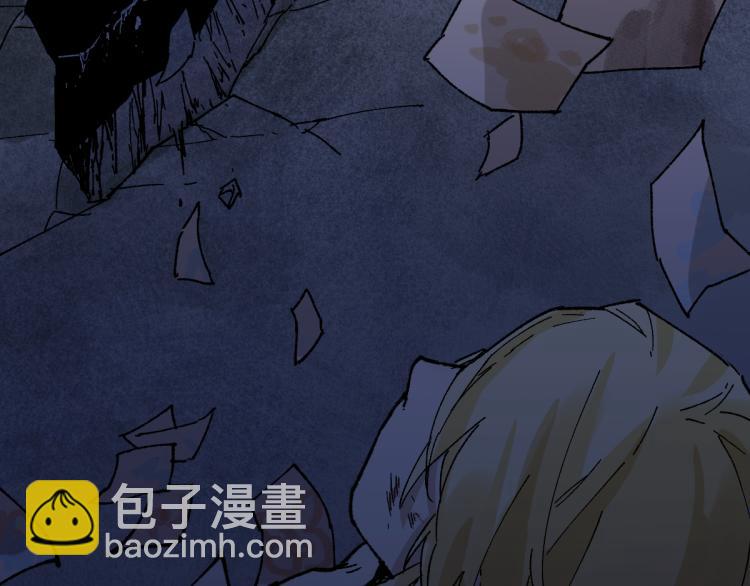 🍱圣墟 第139话 下战书 第49页