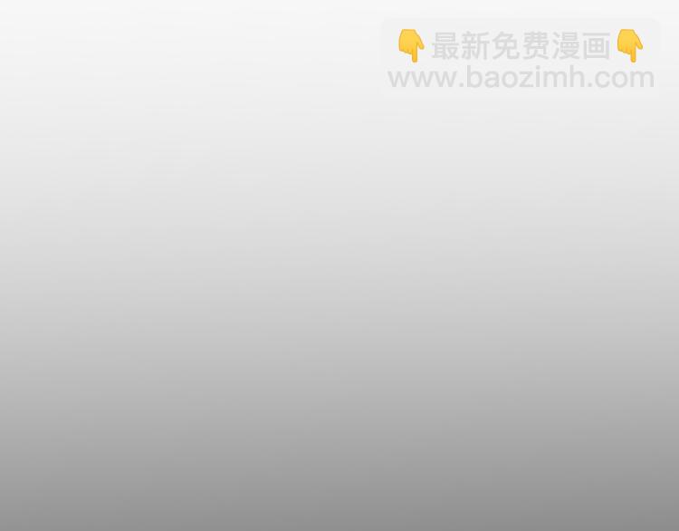 🍱圣墟 第141话 暴揍 第21页
