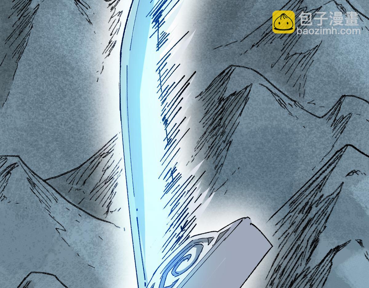 🍱圣墟 第145话 圣子！ 第46页
