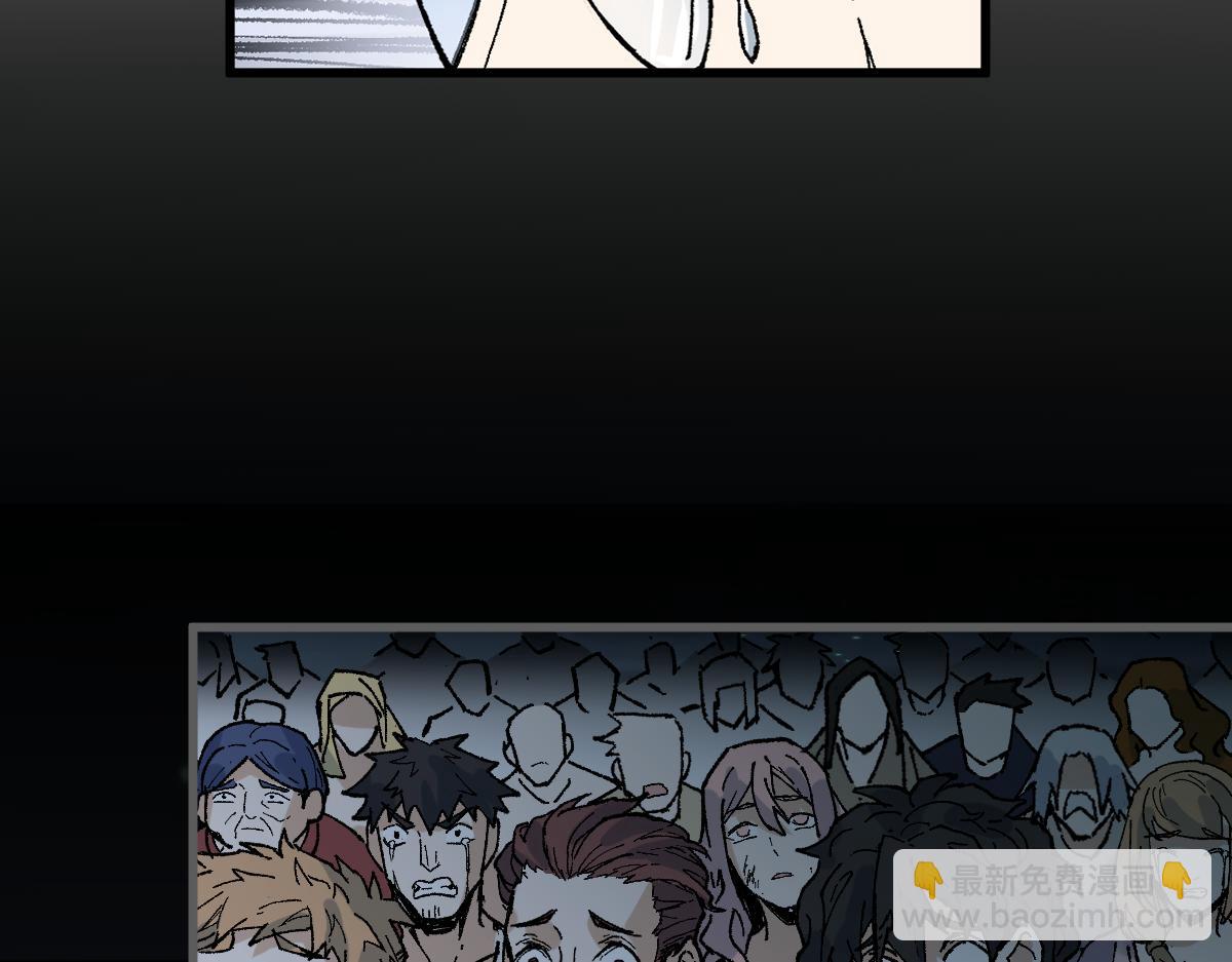 🍱圣墟 第147话 不死凤王 第31页