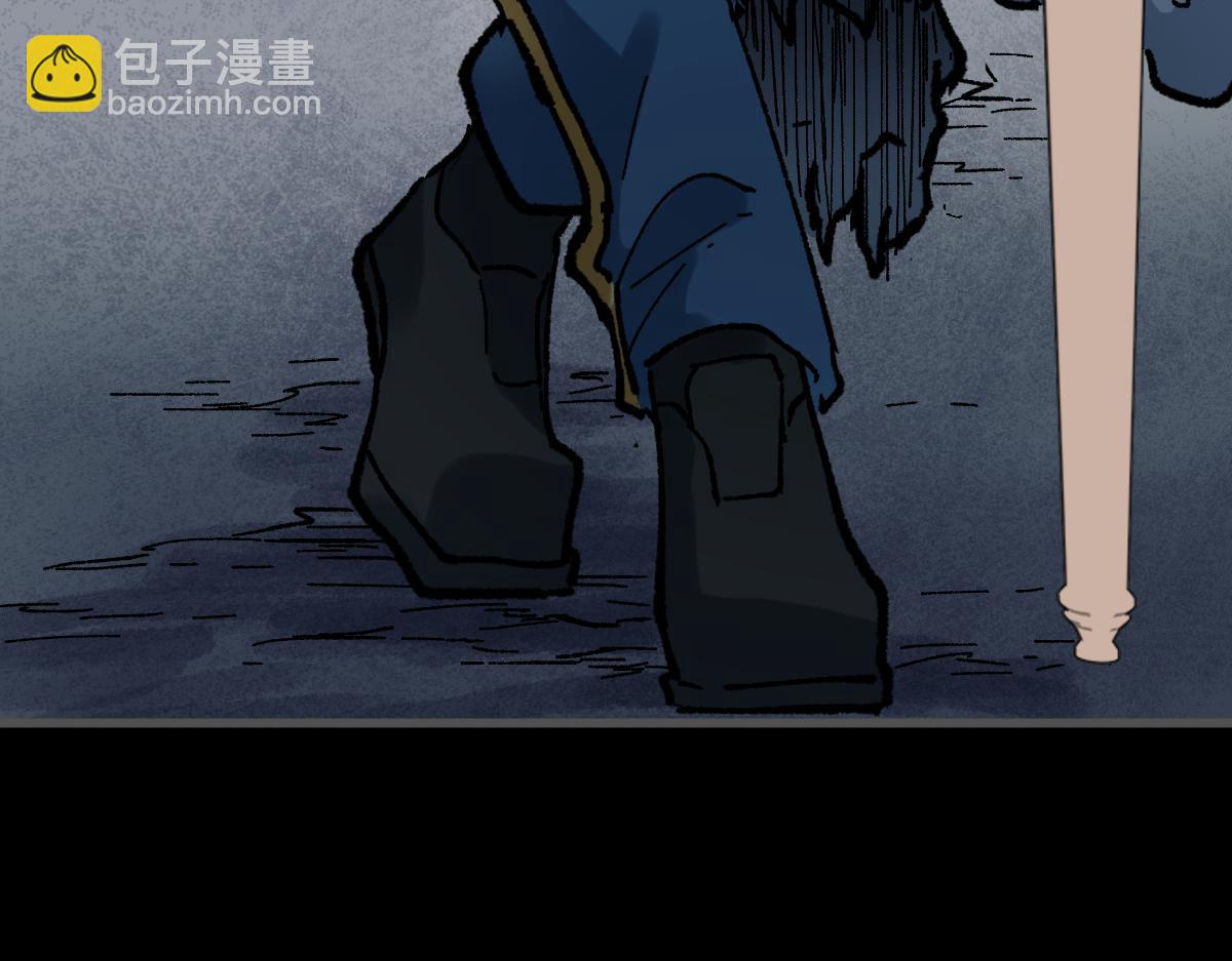 🍱圣墟 第147话 不死凤王 第37页