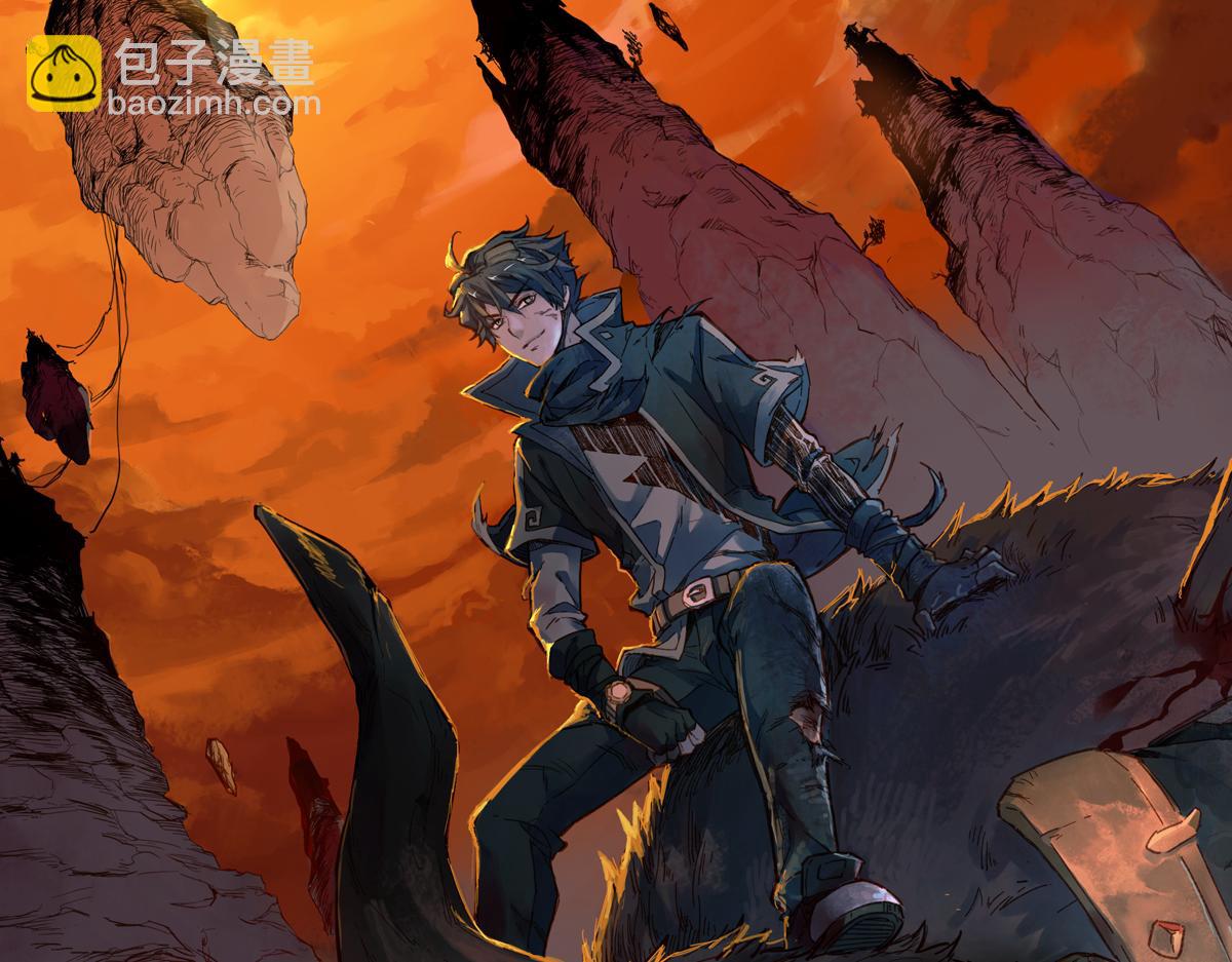 🍱圣墟 第147话 不死凤王 第4页