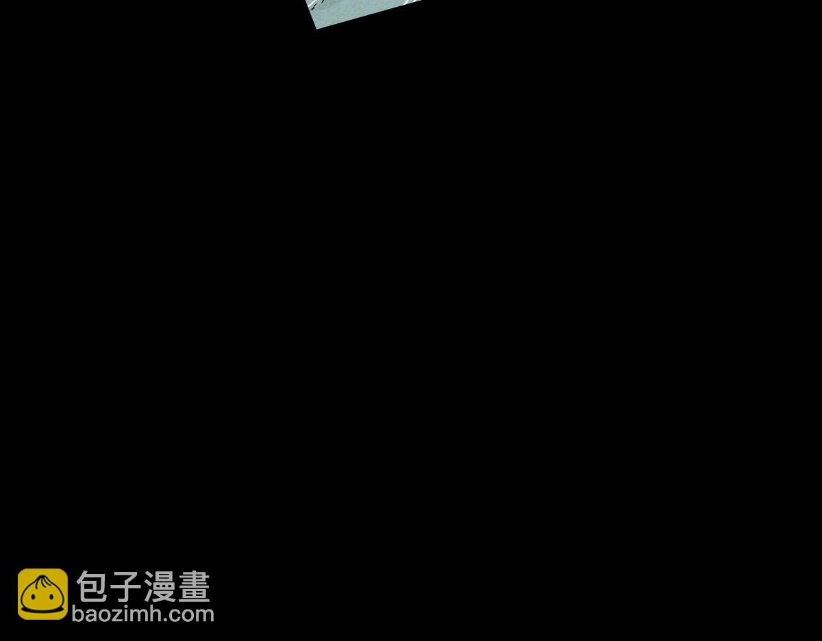 🍱圣墟 第154话 鸿沟 第35页