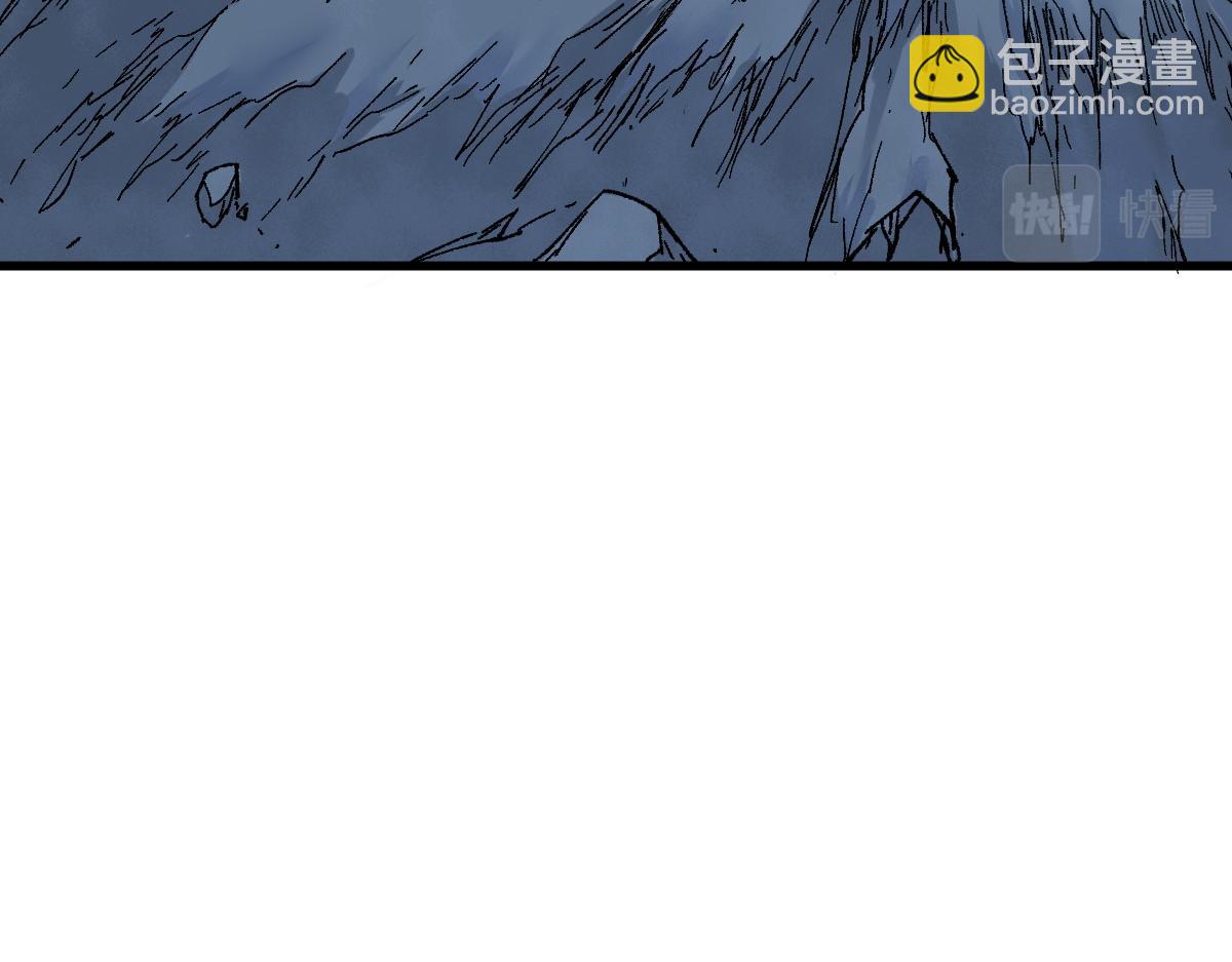 🍱圣墟 第158话 奥林匹斯山 第20页