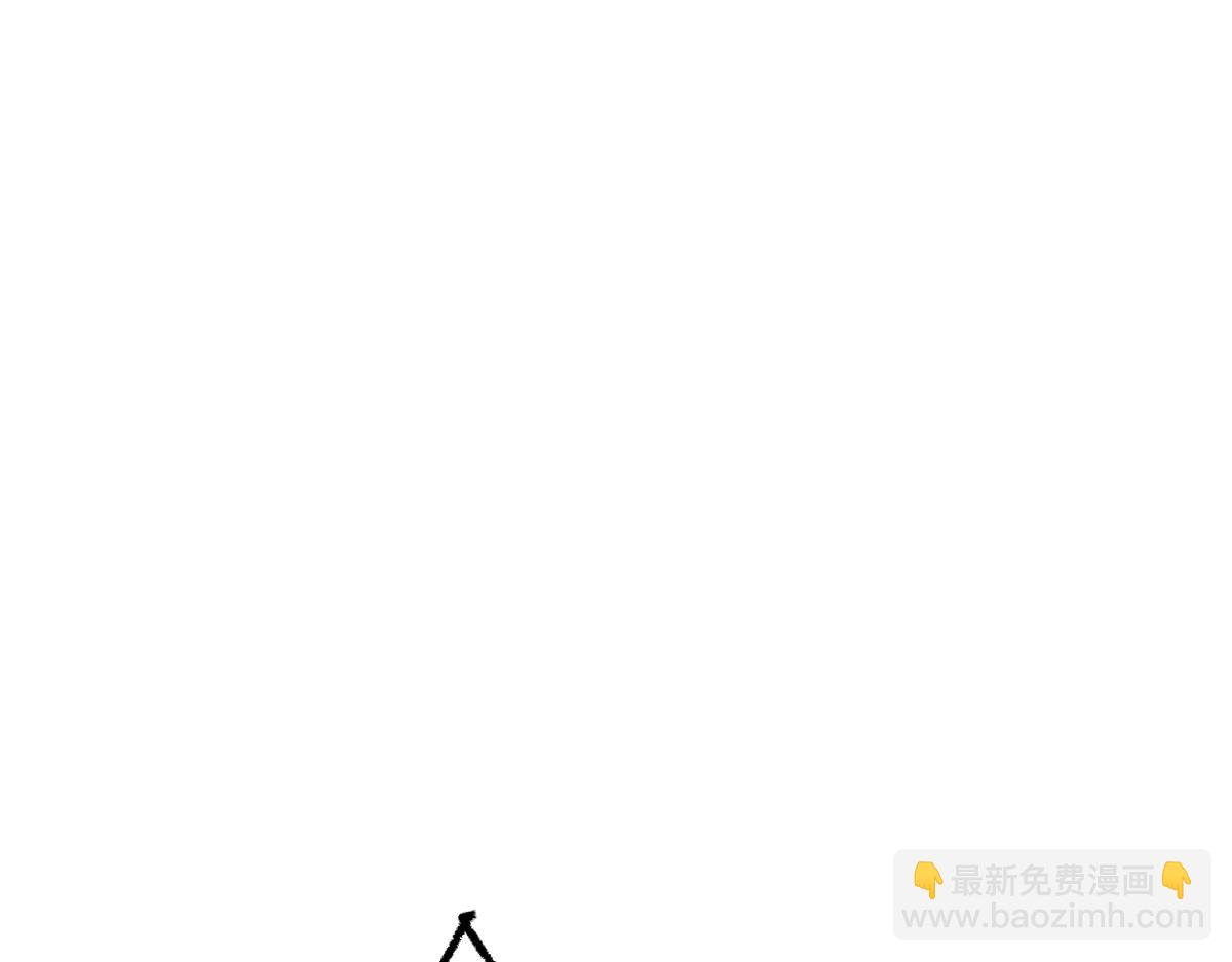 🍱圣墟 第158话 奥林匹斯山 第22页