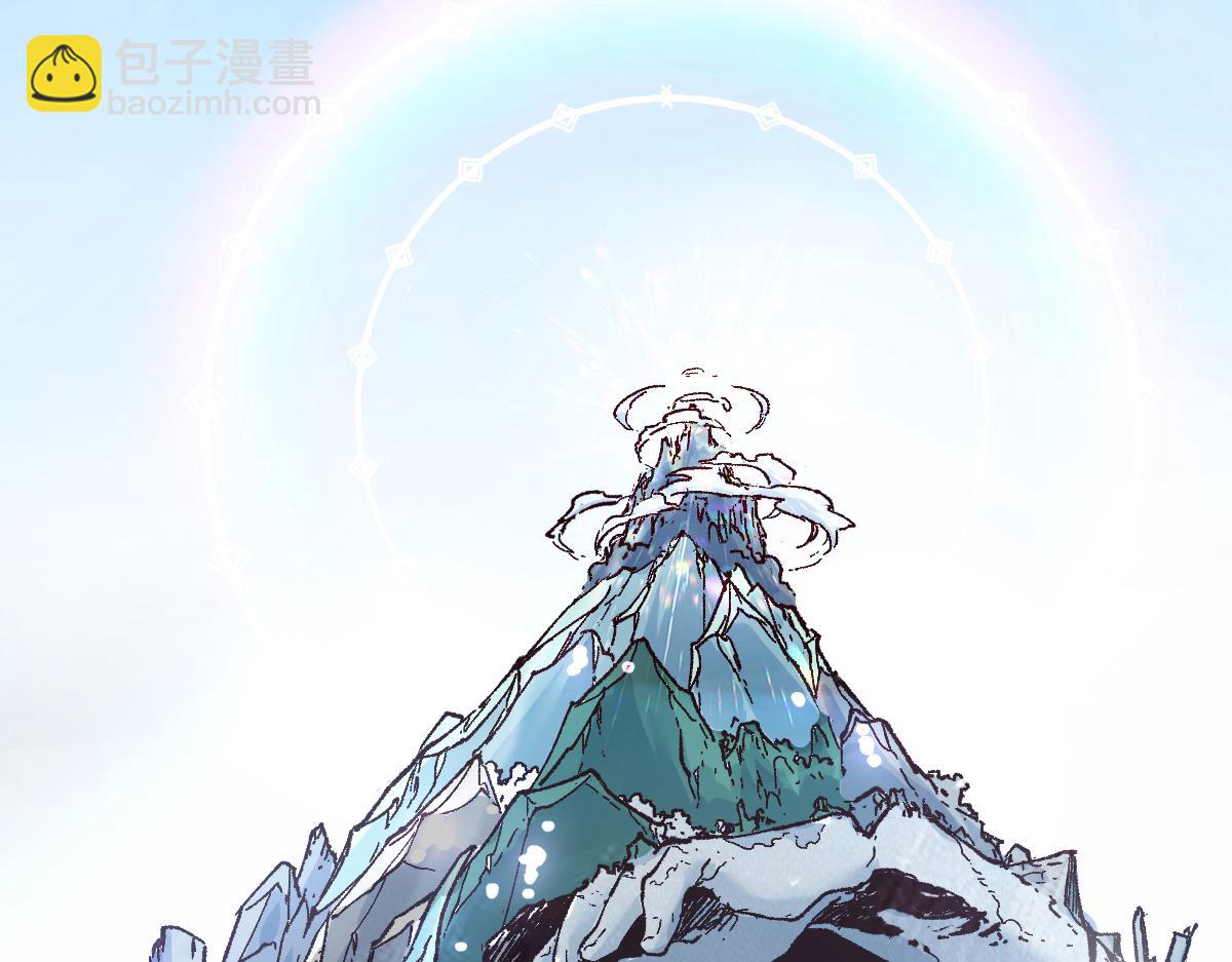 🍱圣墟 第158话 奥林匹斯山 第47页