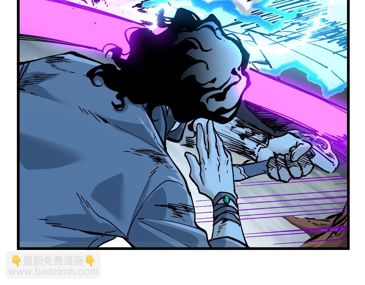 🍱圣墟 第162话 威震奥林匹斯 第35页