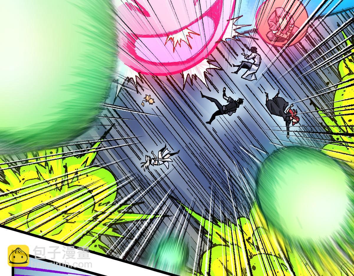 🍱圣墟 第164话 惊世骗局 第20页