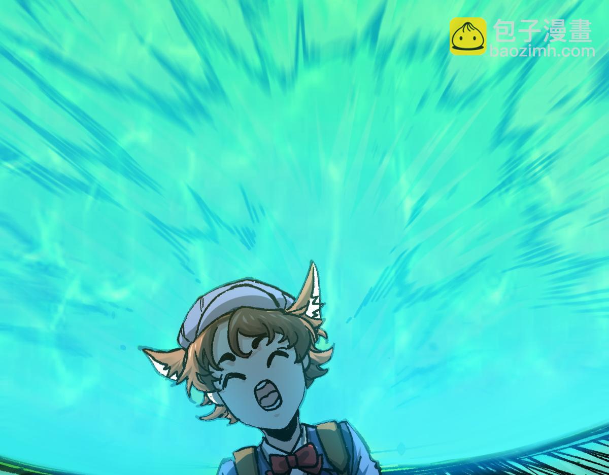 🍱圣墟 第164话 惊世骗局 第24页