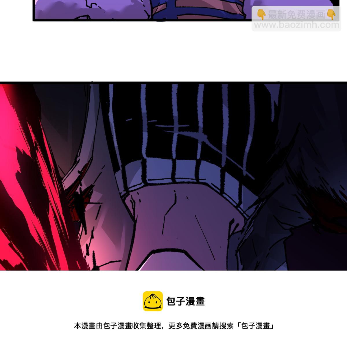 🍱圣墟 第166话 令人颤栗的对抗 第29页