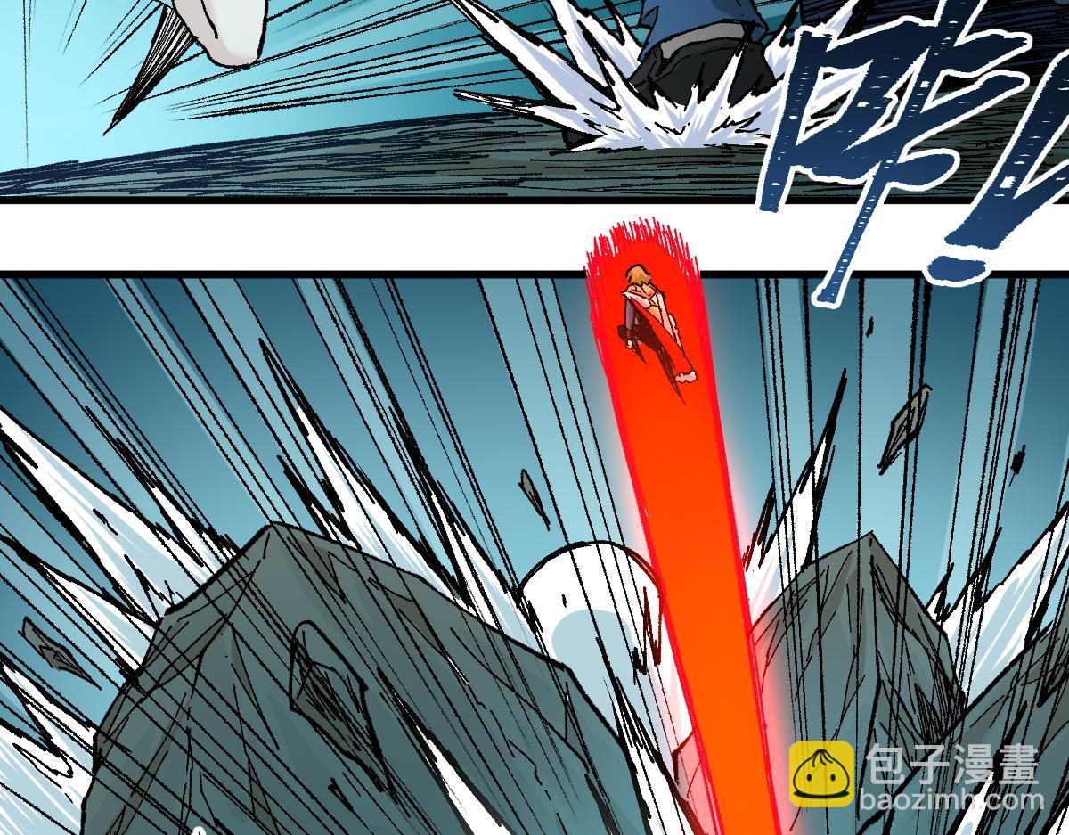 🍱圣墟 第166话 令人颤栗的对抗 第48页