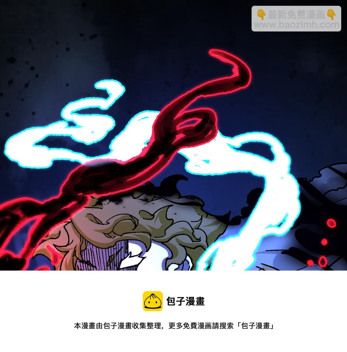 🍱圣墟 第166话 令人颤栗的对抗 第9页