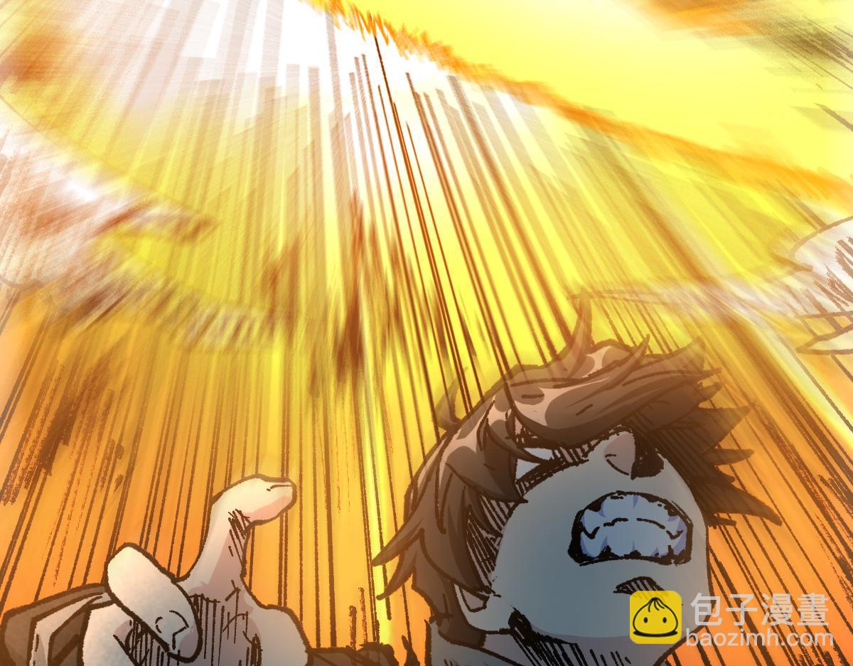 🍱圣墟 第168话 追杀！围剿！ 第18页
