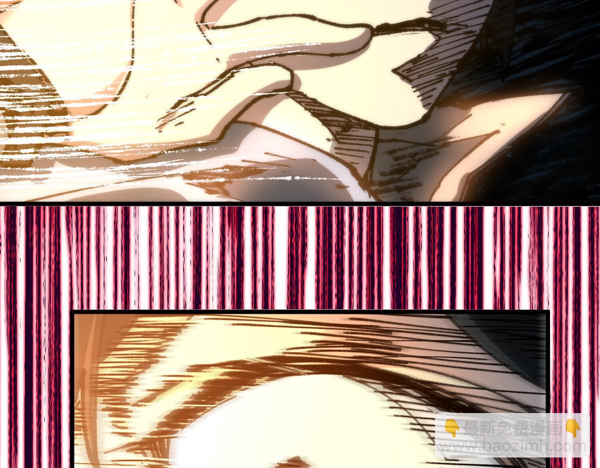 🍱圣墟 第168话 追杀！围剿！ 第2页