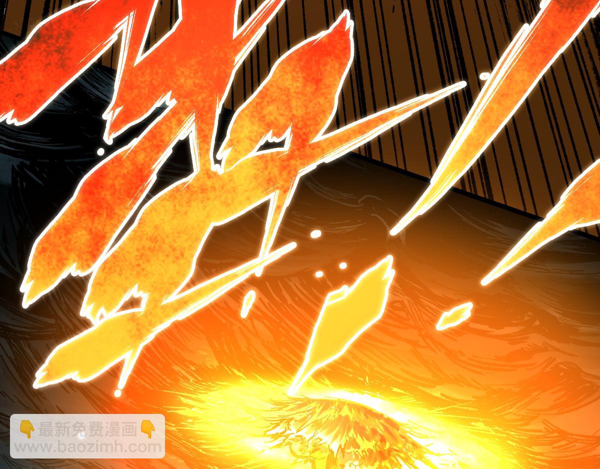 🍱圣墟 第168话 追杀！围剿！ 第20页