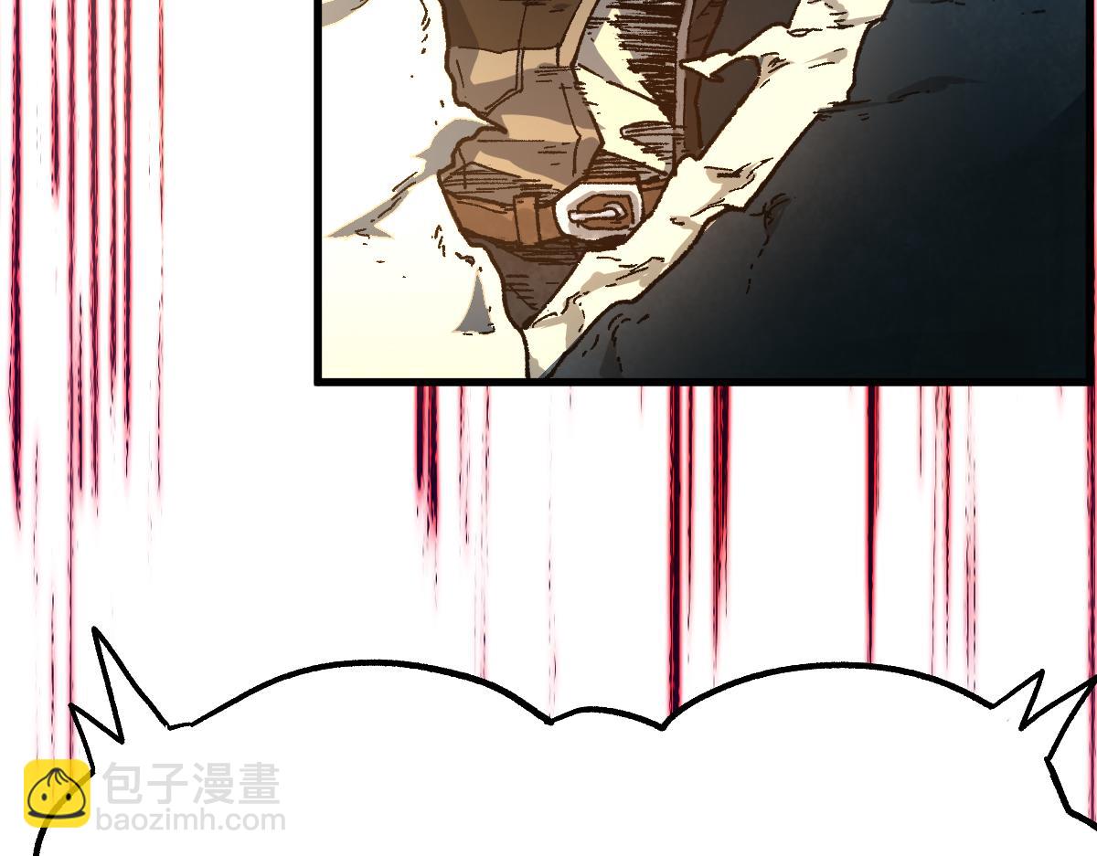 🍱圣墟 第168话 追杀！围剿！ 第7页