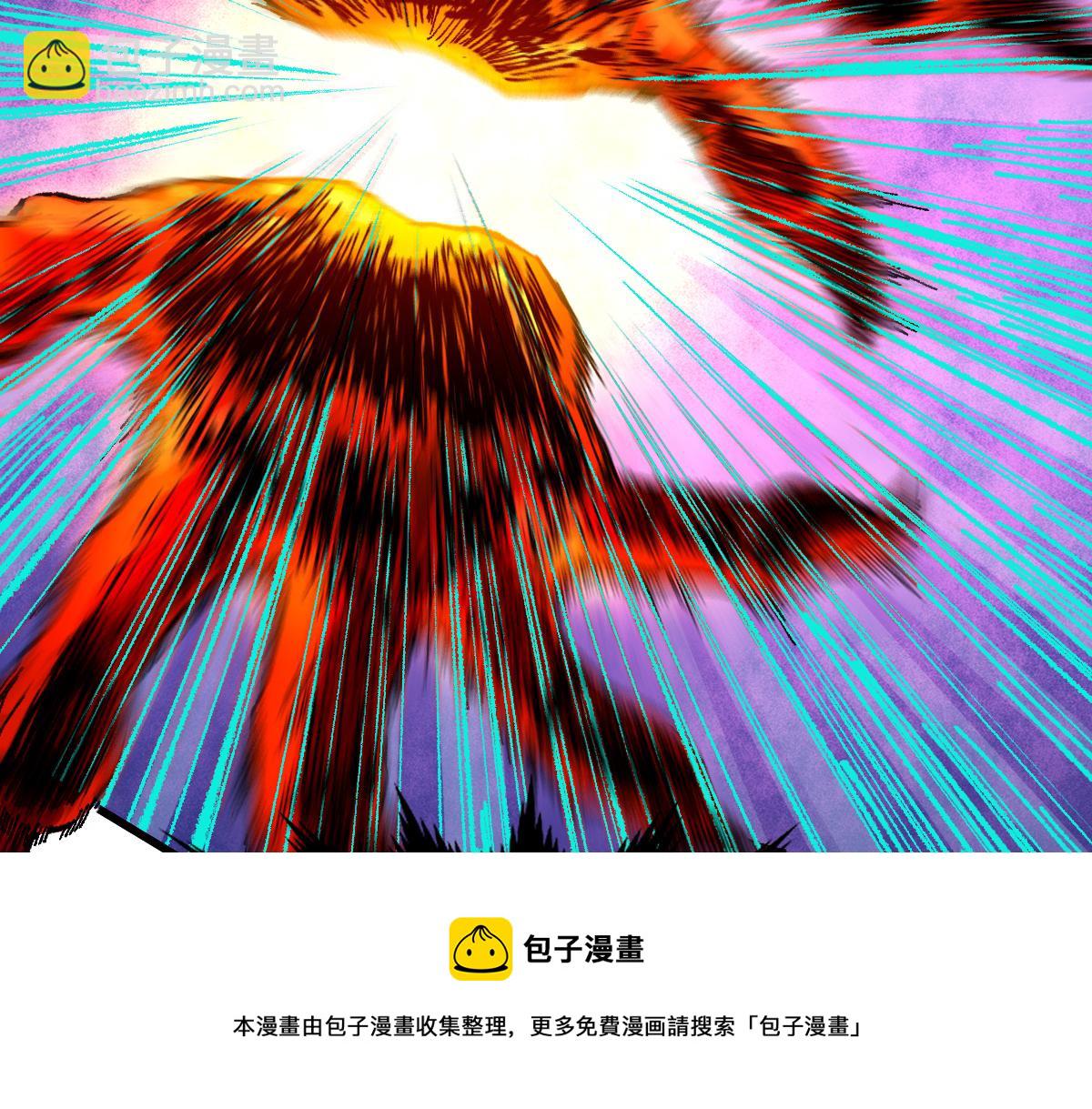 🍱圣墟 第172话 脱变后遗症 第21页